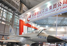 直連式壓力變送器 中國航空工業(yè)集團指定西森 你信不信