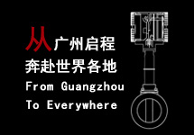  SISEN集團官網(wǎng)