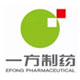 免煎中藥一方創(chuàng  )造 蒸汽計量系統西森打造