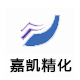 嘉凱精化（盤(pán)錦）