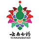 計量的第1時(shí)間 西森蒸汽渦街流量計就在您身邊