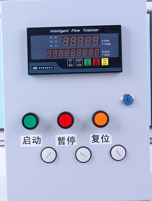 FLDC電磁流量計（一體式）與XSDT流量定量控制儀接線(xiàn)圖