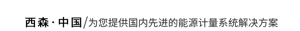 分隔條廣告語(yǔ)(首頁(yè))