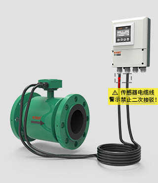 電磁流量計廠(chǎng)家