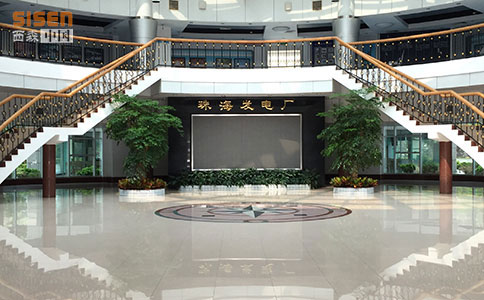 西森與珠海發(fā)電廠(chǎng)合作