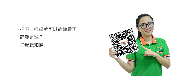 12、蒸汽計量系統中文型流量積算儀調試及設置方法.jpg