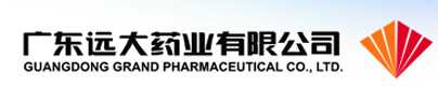 SISEN蒸汽計量系統在廣東遠大藥業(yè)