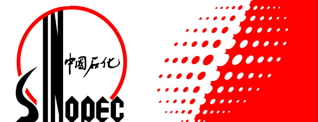 中國石化率先啟動(dòng)儀器儀表信息化應用