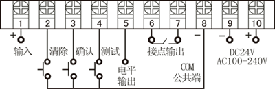 單點(diǎn)接線(xiàn)圖